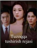 Tuzoqqa Tushirish Rejasi  Koreya seriali 1-2-3-4-5-10-20-30-40-50-60-70-90 Qism Uzbek tilida Barcha qismlar 2026 HD skachat