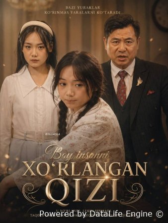 Boy insonni Xo'rlangan qizi (mini drama 2026) 1-2-3-4-5-7-10-20-30-40-50-60-70-80-90 Qism Koreya seriali uzbek tilida Barcha qismlar 2026 HD skachat