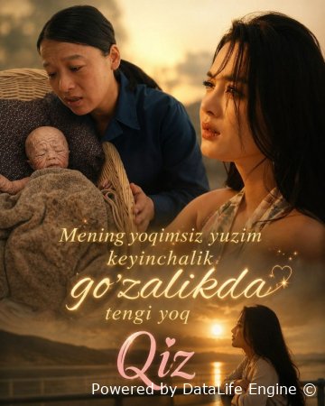 Mening yoqimsiz yuzim Keyinchalik go'zallikda tengi yoq 1-2-3-4-5-6-7-10-20-30-50-60-70-80-90-95 Qism drama koreya seriali uzbek tilida Barcha qismlar 2026 HD skachat
