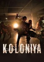 Koloniya / Zombi virusi Premyera 2026 Uzbek tilida O'zbekcha tarjima kino Full HD tas-ix skachat